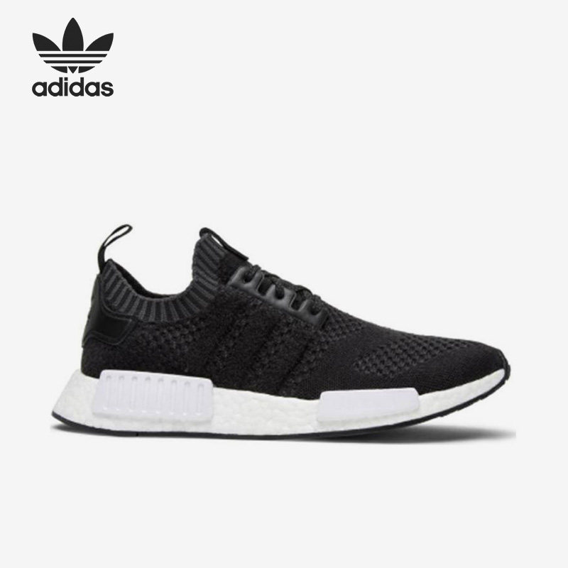 Adidas/阿迪达斯正品Originals NMD R1男女运动跑步鞋CM7879,运动鞋new,跑步鞋,淘宝优惠券,粉丝福利购,淘宝优惠卷