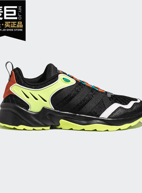 Adidas/阿迪达斯正品当季男子20-20 FX TRAIL运动休闲鞋 EH2216