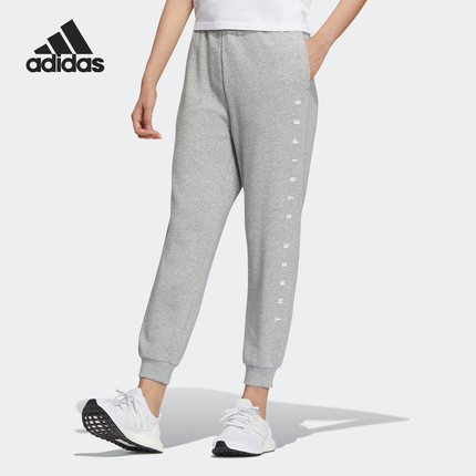 Adidas/阿迪达斯官方正品春季新款女子运动锥形束脚长裤IA5230