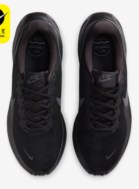 Nike/耐克正品Revolution 8男士耐磨缓震运动跑步鞋HJ9198-002