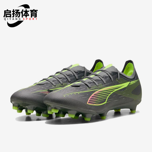 Puma/彪马正品Ultra 5 Match男士时尚耐磨足球鞋108166-03