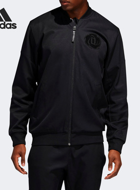 Adidas/阿迪达斯正品新款男子运动篮球梭织夹克外套DZ0582