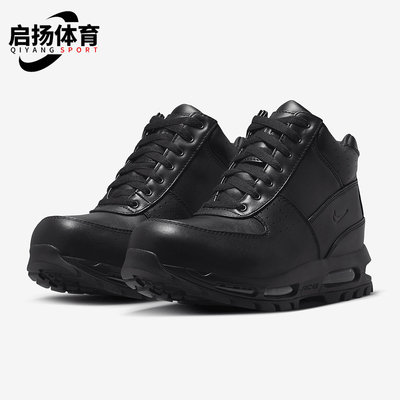 耐克男士气垫厚底运动皮革越野靴