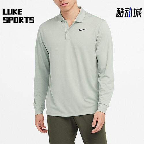 Nike/耐克正品Dri-FIT男士运动户外休闲套头长袖T恤DN2345-370