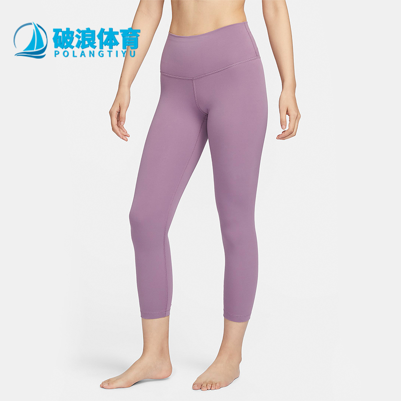 耐克正品女子训练运动长裤