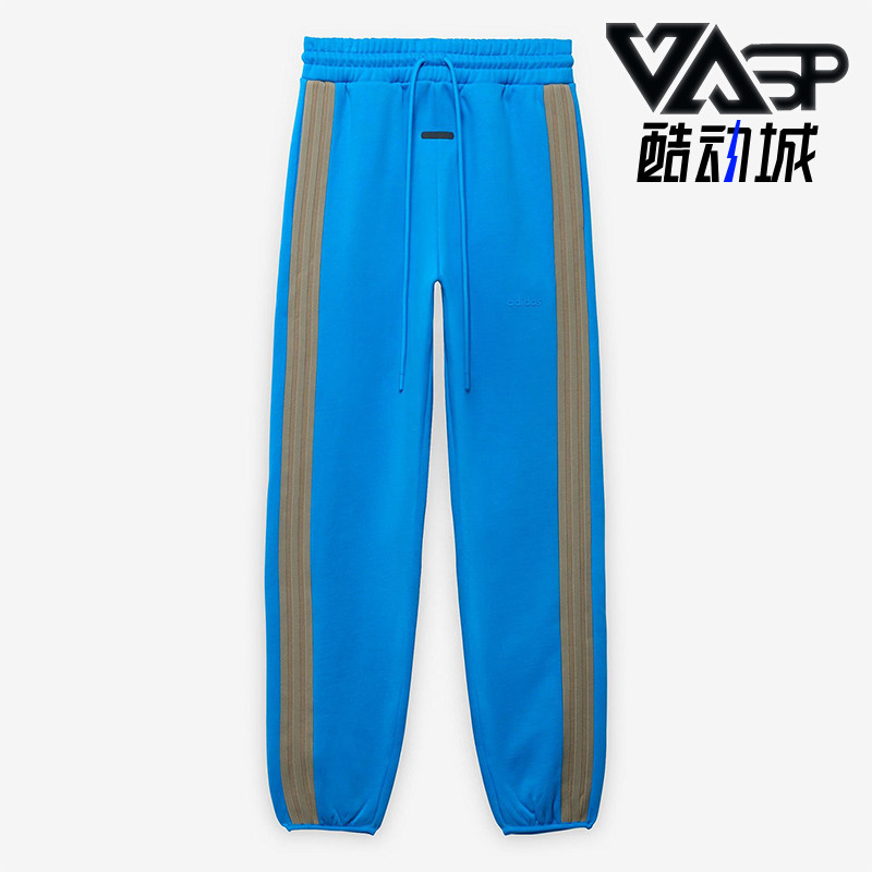 Adidas/阿迪达斯正品男士抽绳松紧腰线条经典针织运动裤IS8759