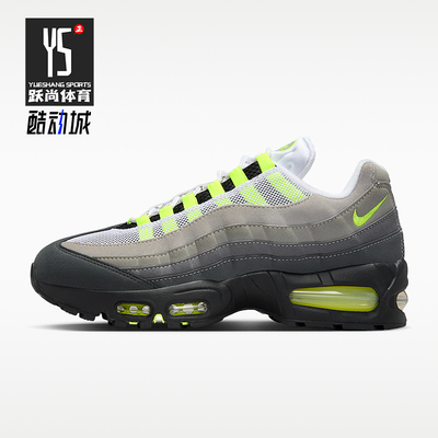 Nike/耐克正品2026年女士日常休闲系带设计经典运动鞋IO9926-001