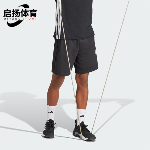 Adidas/阿迪达斯正品TR-ES FR SH男士训练经典针织运动短裤JG1276