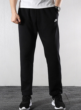 Nike/耐克正品男子休闲松紧腰直筒毛圈针织长裤 BV2714-010