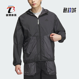 Adidas/阿迪达斯正品新款男士宽松运动户外连帽外套JI8658