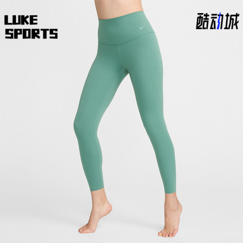 Nike/耐克正品四季款女士休闲弹力训练柔软运动长裤DQ6014-362