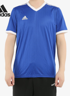 Adidas/阿迪达斯男子足球比赛服短袖T恤 CE8936