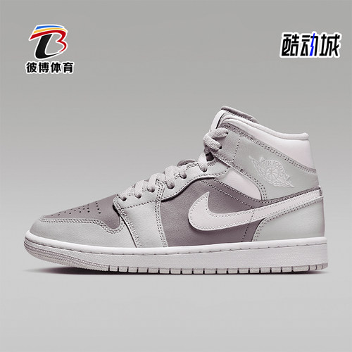 Nike/耐克正品Jordan女士柔软舒适防滑耐磨篮球鞋BQ6472-008