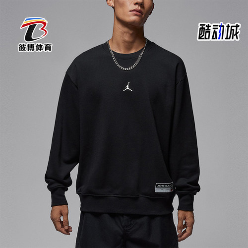 Nike/耐克正品JORDAN男士休闲套头针织运动圆领卫衣IO7830-010