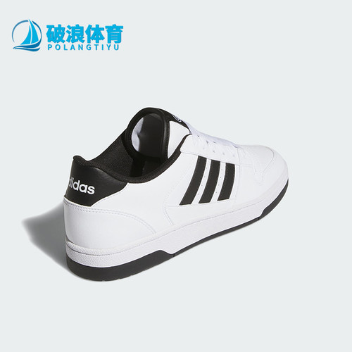 Adidas/阿迪达斯正品BREAKSTART新款男女经典时尚休闲板鞋JR3249