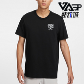 耐克正品 休闲男士 运动训练透气跑步休闲短袖 Nike T恤FZ8055 010