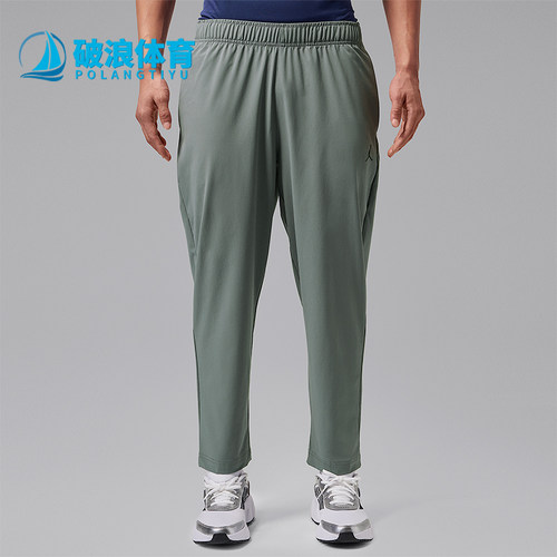 Nike/耐克正品Jordan男士时尚经典透气运动长裤IF2155-084