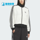Adidas 三叶草女士休闲针织运动宽松夹克外套KC2649 阿迪达斯正品
