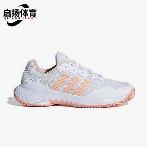Adidas/阿迪达斯正品新款女白粉色网球场经典休闲网球鞋KI0785