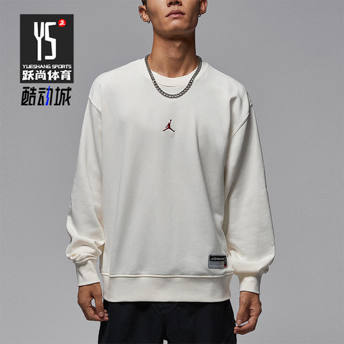 Nike/耐克正品JORDAN男士圆领简约长袖休闲套头卫衣IO7830-133