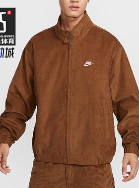Nike/耐克正品Sportswear Club男士复古宽松外套FZ0632-281