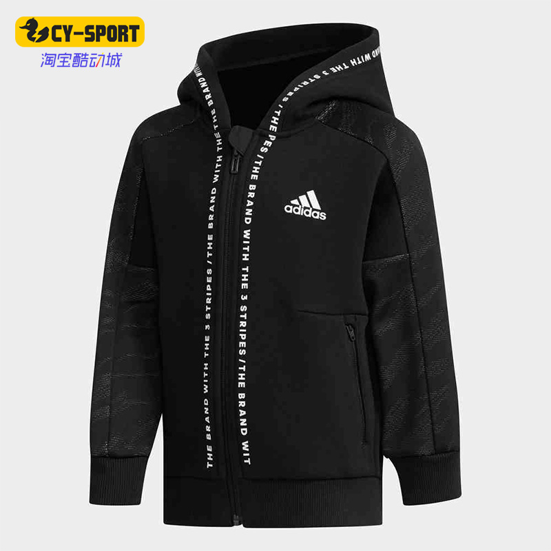 Adidas/阿迪达斯正品冬季连帽针织大童运动保暖夹克外套 DT2442