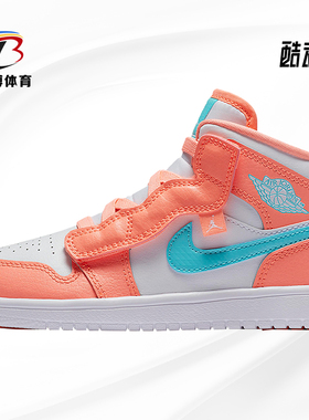 Nike/耐克正品新款高帮魔术贴大童运动训练篮球鞋 AT4612-814