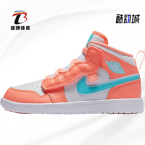 耐克儿童舒适休闲运动板鞋