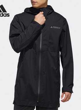 Adidas/阿迪达斯正品男子舒适防风户外连帽运动夹克外套 DW3763