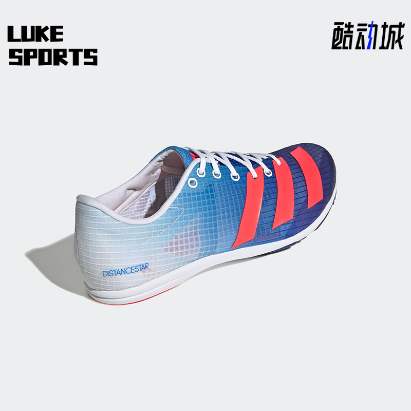 Adidas/阿迪达斯正品DISTANCESTAR男士训练经典运动跑步鞋GY0946