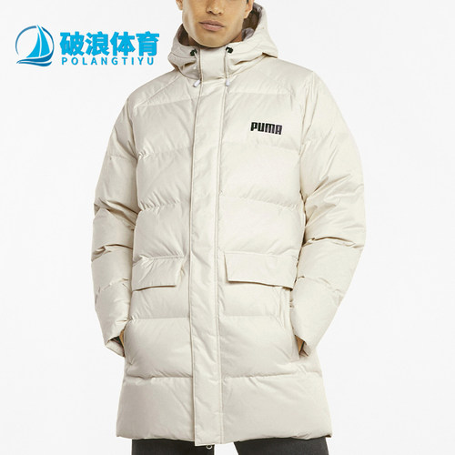 Puma/彪马男士中长款羽绒服