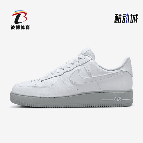 Nike/耐克正品Air Force 1男士运动低帮系带耐磨板鞋HV6418-100