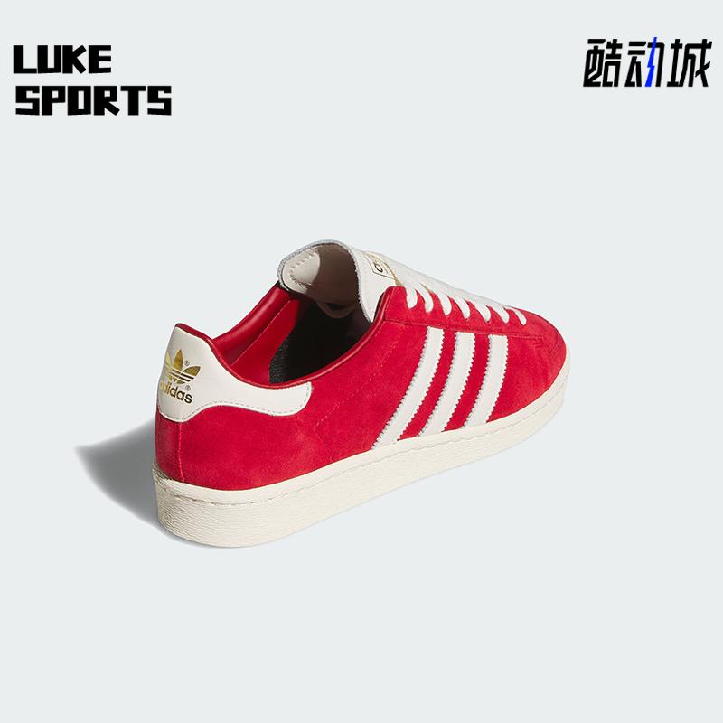 Adidas/阿迪达斯正品三叶草男女低帮经典运动休闲板鞋JI3431