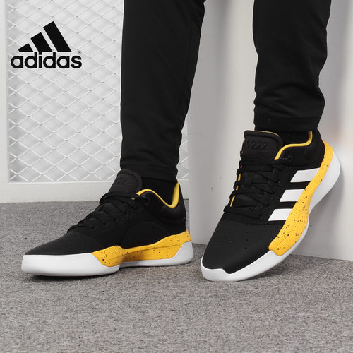 Adidas正品prog54115篮球鞋