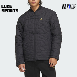 Adidas/阿迪达斯正品冬季男女拒水保暖新中式时尚休闲棉服KS0408
