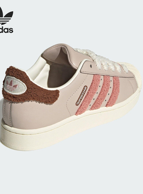 Adidas/阿迪达斯官方正品三叶草女士运动耐磨贝壳头板鞋JR6986
