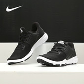 耐克正品 男子健步训练跑步鞋 FLEX Nike CONTROL TR3 AJ5911 001
