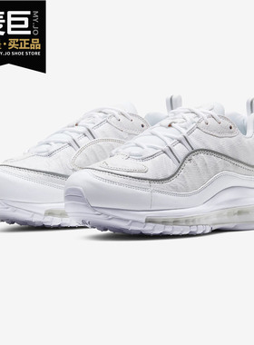 Nike/耐克正品当季新款AIRMAX98LX女子休闲跑步鞋CJ0634-100