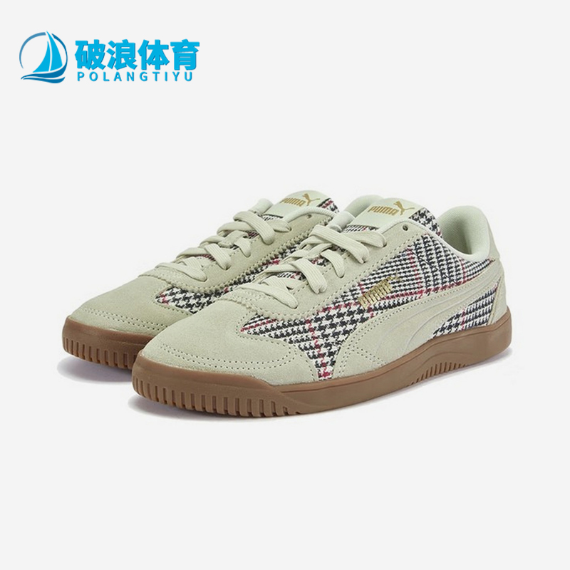 Puma/彪马正品2025四季款男女运动休闲潮流低帮休闲板鞋405403-01