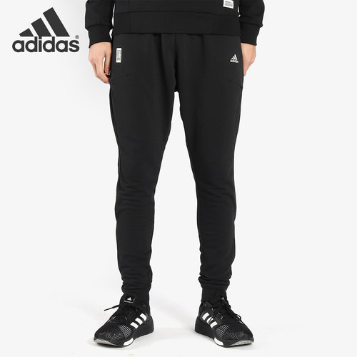 Adidas/阿迪达斯正品男长裤当季新款武极透气收口小脚裤 BQ5635