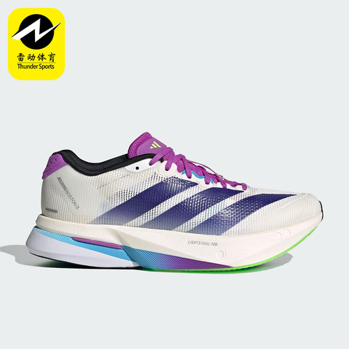 Adidas/阿迪达斯正品BOSTON 13女士运动比赛训练耐磨跑步鞋JS4953
