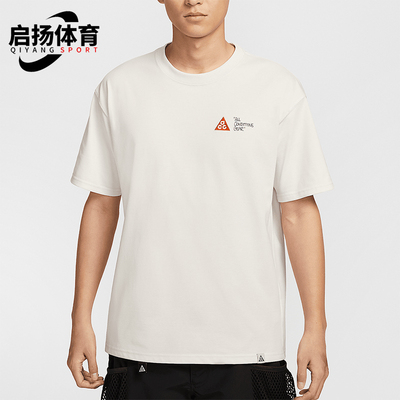 Nike/耐克正品Dri-FIT男士宽松透气经典图案印花T恤HJ0801-030