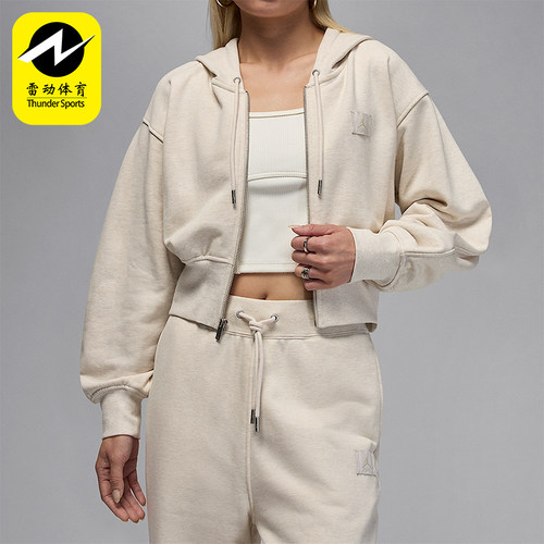 Nike/耐克正品JORDAN女士运动短款针织连帽休闲外套IB9864-104