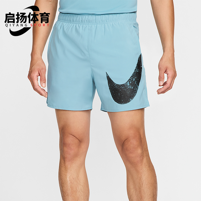 Nike/耐克正品2025秋季款男士训练跑步运动梭织短裤FV9917-464