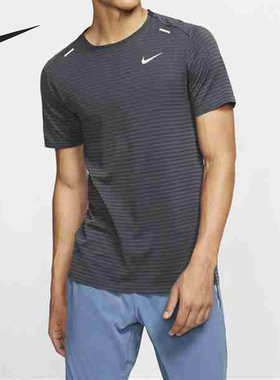 Nike/耐克正品夏季男士训练运动轻盈透气短袖T恤CJ5345-010