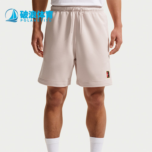 Nike/耐克正品Heritage男士系带中腰宽松运动短裤HM6769-667