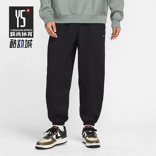 Nike/耐克正品Solo Swoosh男士运动束脚加绒保暖长裤HV1089-010