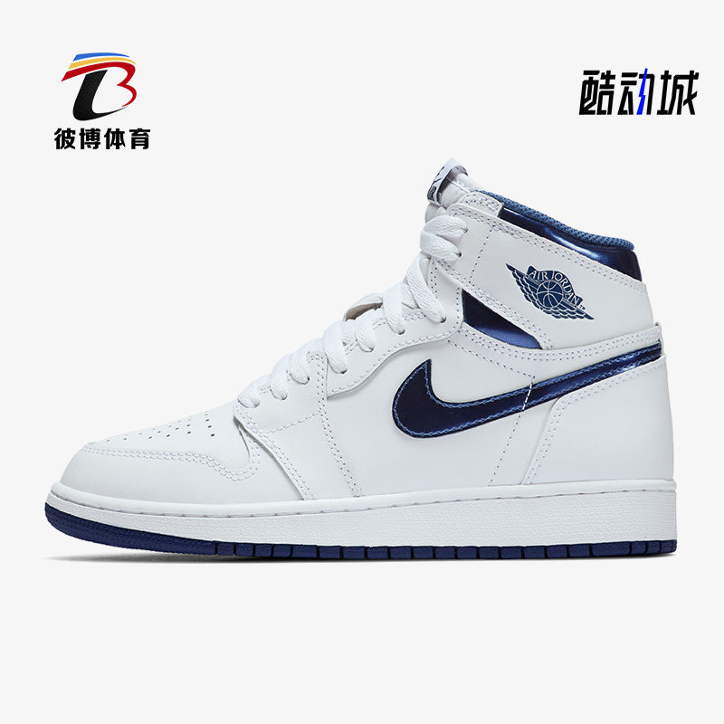 耐克正品大童运动篮球鞋