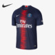 足球球衣894432 PSG男子运动训练透气短袖 411 耐克正品 Nike