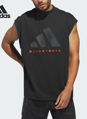 Adidas/阿迪达斯官方正品新款男女情侣款透气篮球运动背心IW5647